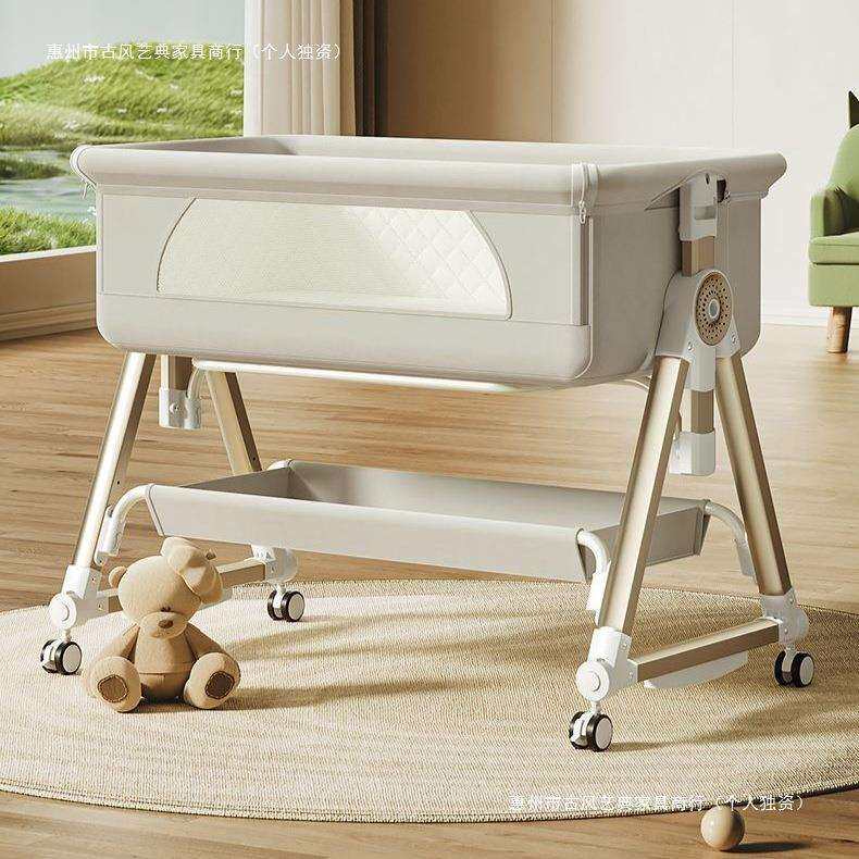 婴儿床可调节高度可移动擦拭拼接大摇床宝宝舒适多功能折叠尿布台