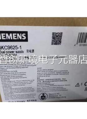 西门子 3KC96251 双-电源ZW61012-3KC0-4AA03 双电源模块议价