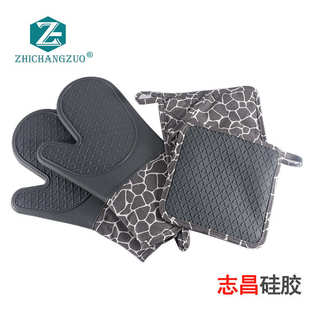 隔热防滑多用途手套 烘焙烤箱微波炉加厚鹿纹米点硅胶手套垫子套装