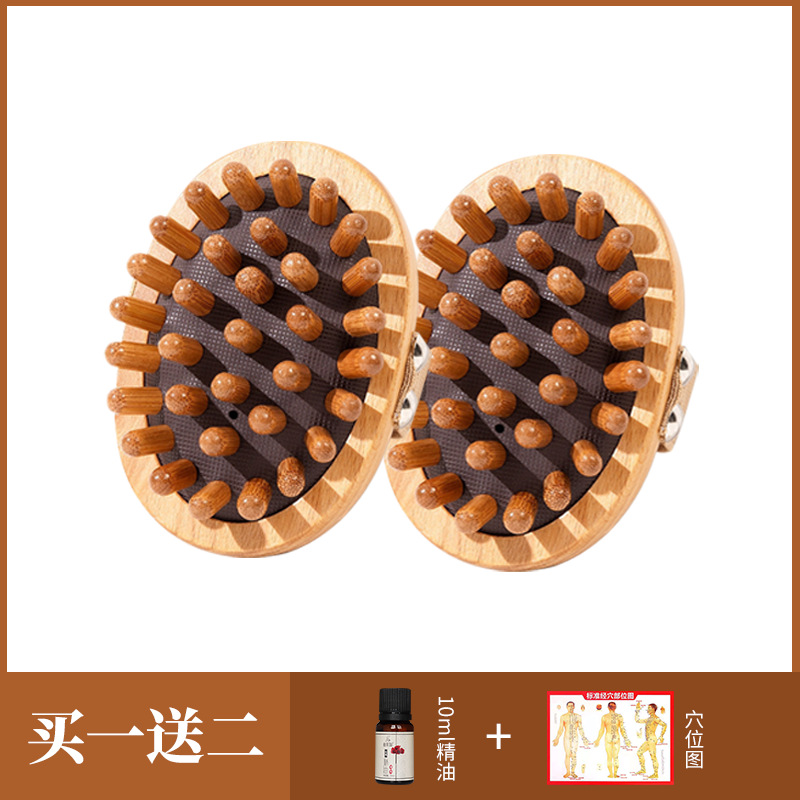 经络经络肚子按摩温熏调理器配件