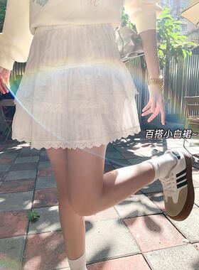 曾小咸 甜美白色蕾丝蛋糕蓬蓬短裙女夏季显瘦a字半身裙子2025新款