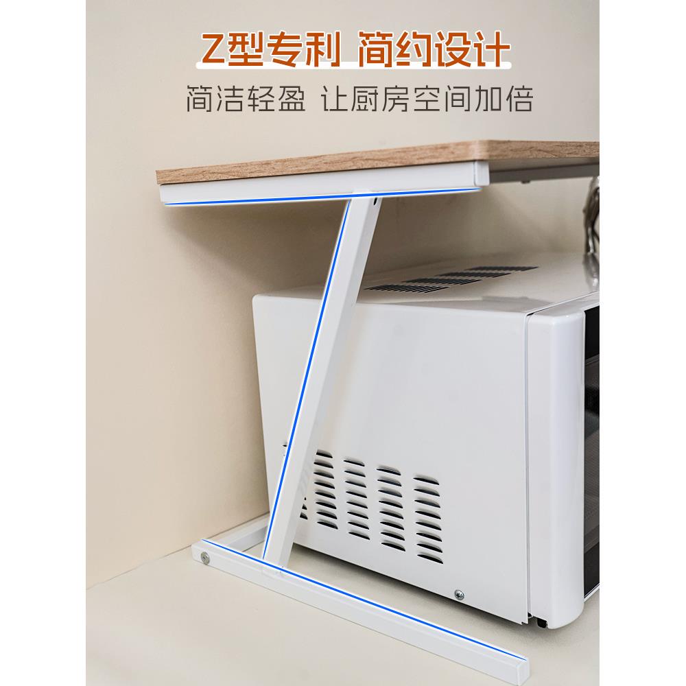 微波炉架子厨房置物架烤箱架多功能桌面收纳架双层储物架锅架货架
