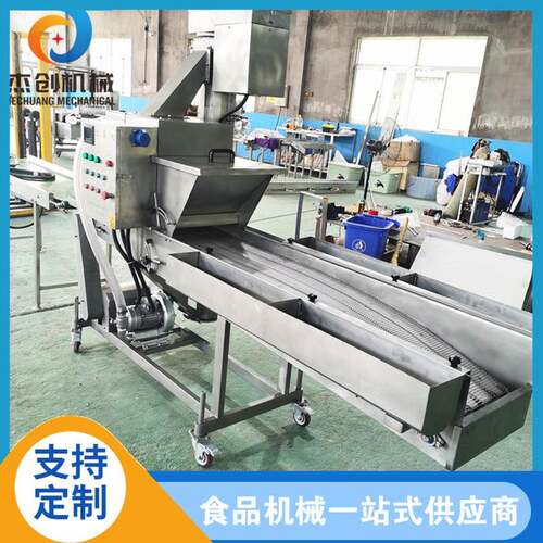 玉米如意棒裹糠机 连续式调理品裹糠机 全自动红豆派裹糠机