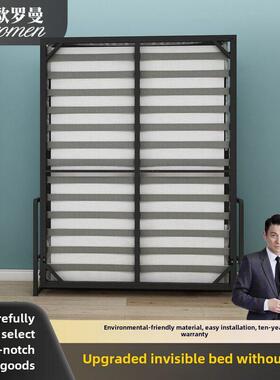无箱体壁床隐形折叠床五金配件不占空间的床下侧翻床隐藏床墨菲床