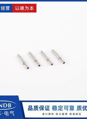 德驰车床件母针 0462-201-16141 高质量精品 ROHS环保 数控车床