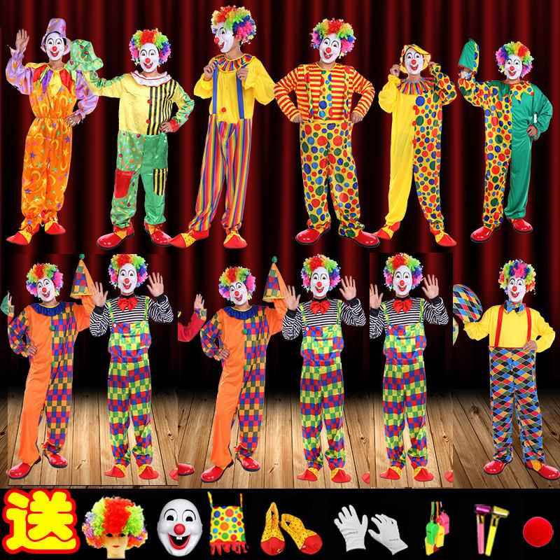 圣诞节化装舞会表演服饰演出装扮男女款成人小丑服装小丑衣服套装
