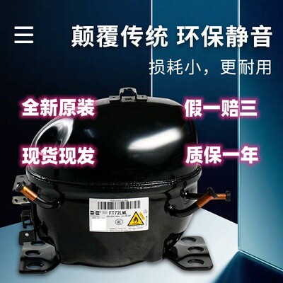 FNA120 FTA55L FT72LML AYA30XL EKB55K FTK95ML FTD80万宝压缩机
