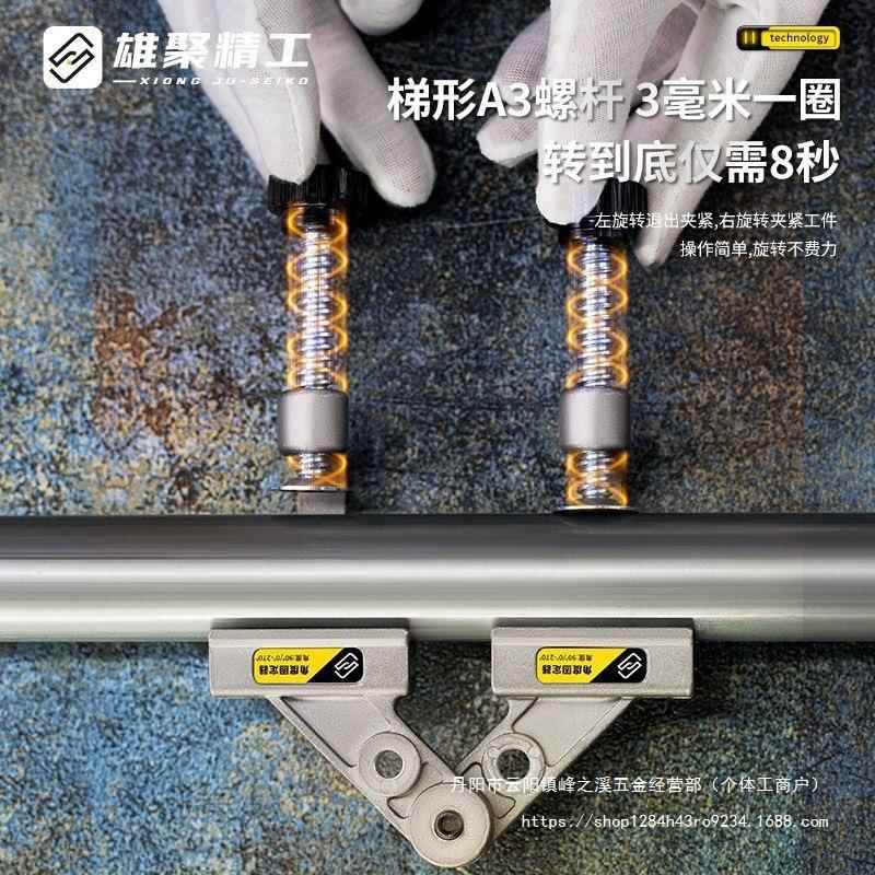 90度直夹子固定木工夹708角度焊接不锈钢方管多器角度工角具大全