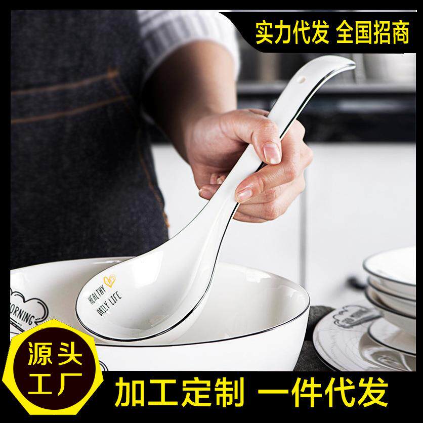 不粘饭勺家用盛米饭勺饭店打饭瓢电饭煲锅塑料大汤勺吃饭火锅勺子