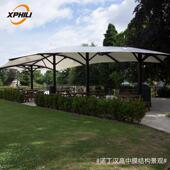 优质膜材 抗震抗风抗雪载荷 户外景观遮阳膜结构雨棚 拱形设计