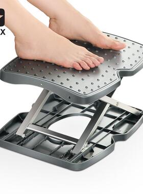 OMAX办公脚踏板午睡脚凳搁脚凳自动升降按摩脚踏板学生垫脚凳