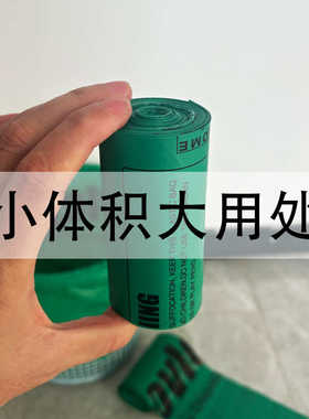 狗狗拾便袋全生物降解袋绿色连卷捡屎袋盒装猫砂袋宠物拾便袋