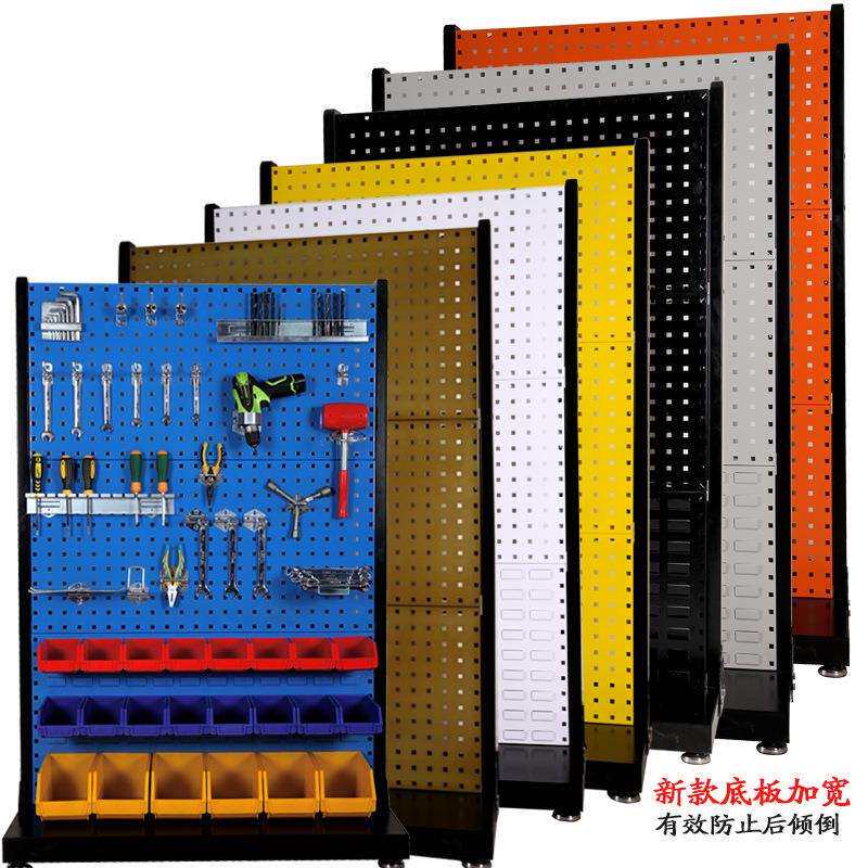 方孔挂板多功能单双面工具架汽车车间可移动物料架五金工具摆放架
