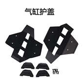 R1250GS 摩托车改装 1250 Adventure 配件气缸盖保护罩 适用BMW