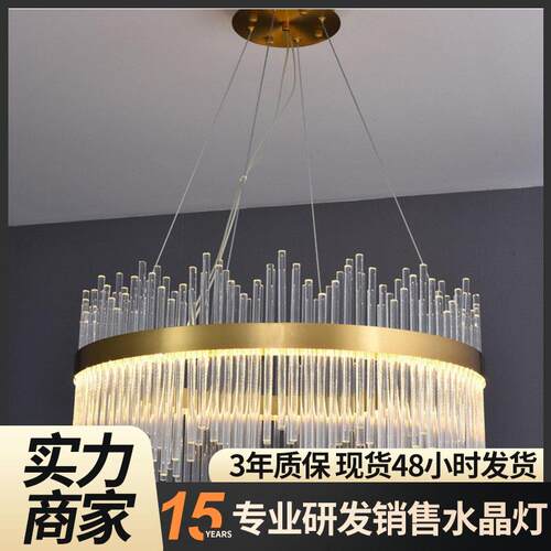 后现代轻奢吧台吊灯餐厅灯 中山灯具客厅灯吊灯客厅大厅主灯