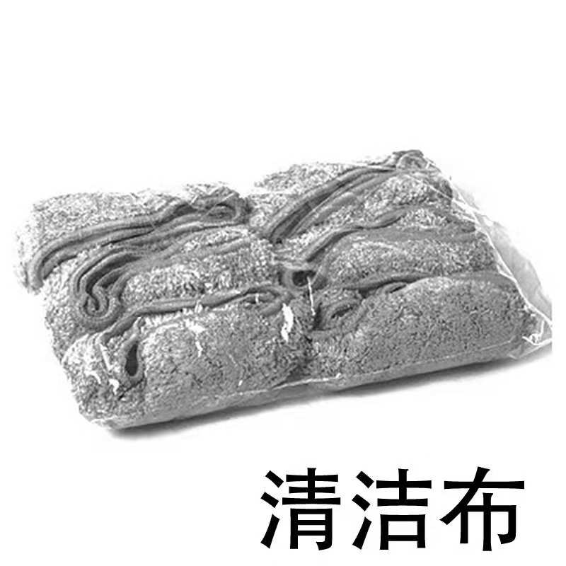 圆形智能擦窗机器人专用配件12个一包