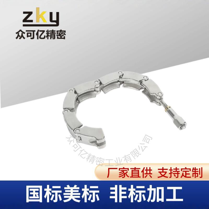 KF6/80/100/160空链式UUF真式卡箍三节链卡箍04不锈卡钢箍