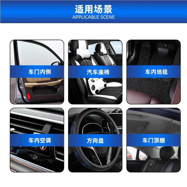 E汽车内饰A龙卷风泡395清沫洗枪 手提350ml气动顶棚清洗枪跨境专