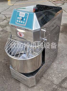 多功能打面机双速双动活面商和面机业揉用打蛋机不锈钢拌面面粉机