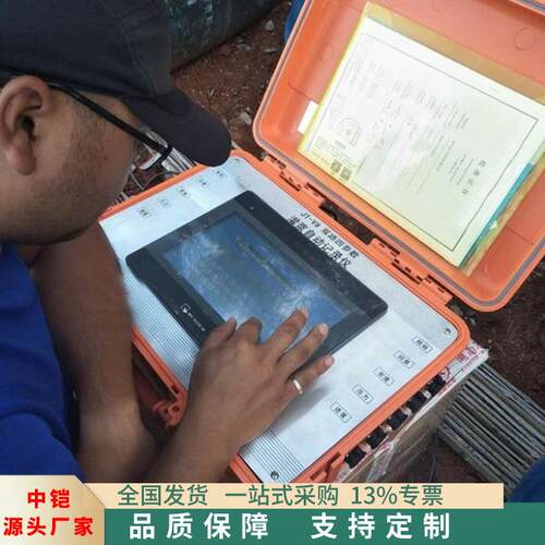 桥梁隧道灌浆注浆智能记录仪 智能注浆记录仪 自动打印记录仪