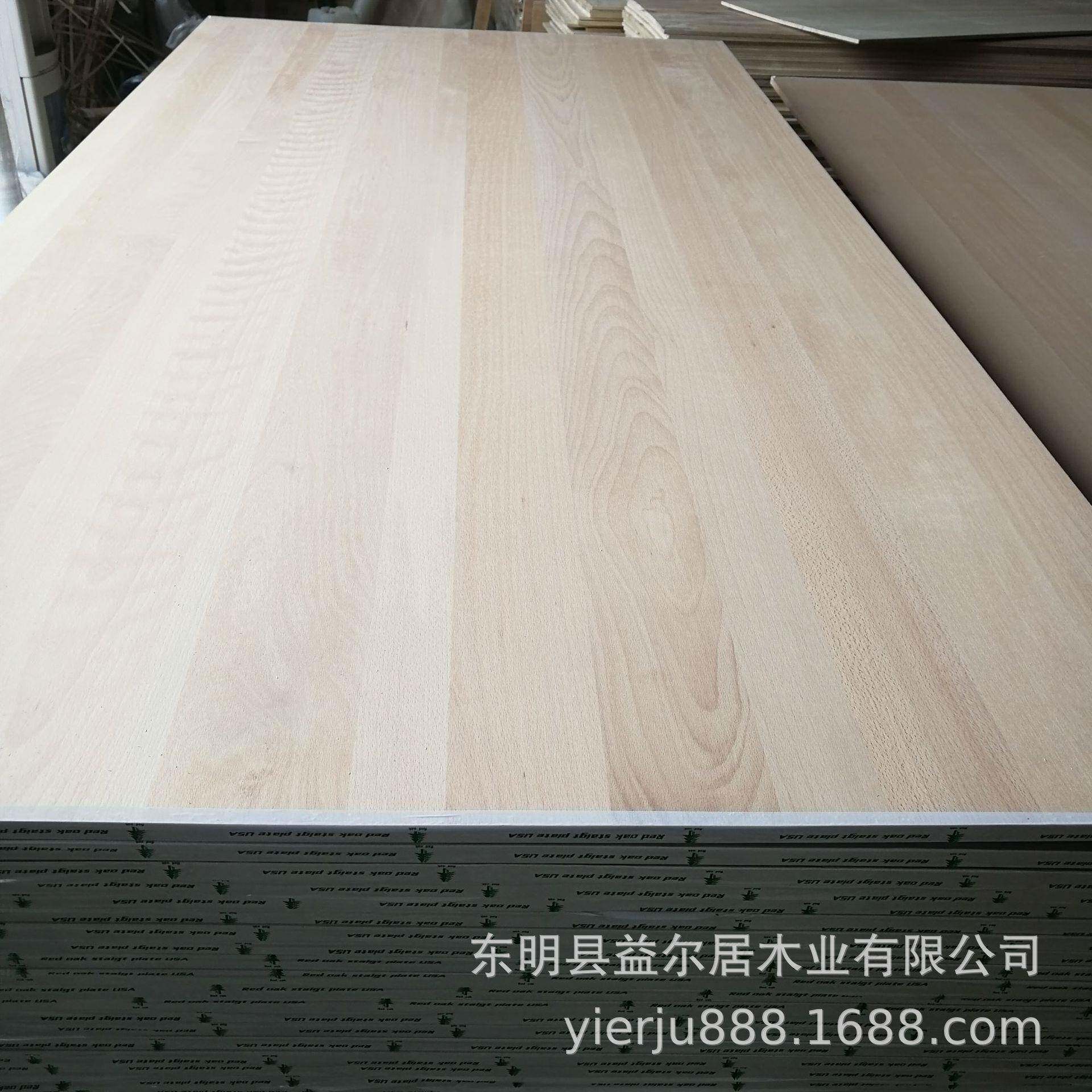 厂家销售榉木板材家具工艺品板材实木板多功能板材可生产原木