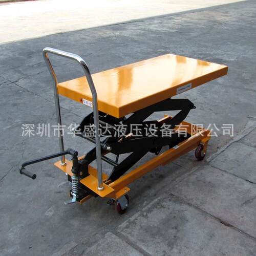800KG移手动降升平台车脚踩手液动压平台车 563手推模具平动台车