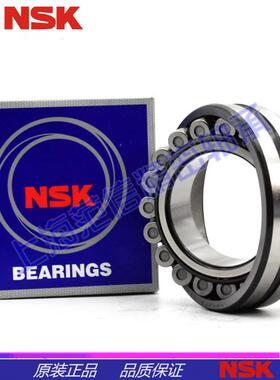 进口NSK轴承22317 22318 22319 22320 22322 22324CAM CD EAE4/C3