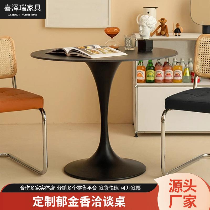 美甲店等位桌子阳台郁金香边几小圆桌饭桌茶几小户型圆形桌家用
