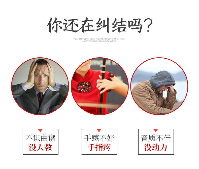 товар из китая None