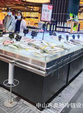 制冷冰鲜台超市制冷冰台菜市场海鲜水立冰鲜冻品冰台鱼肉冰鲜台
