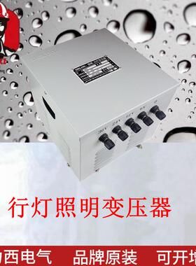变压器JM灯变器JMBJMB-500V-500VAB220V/36V容量可选10行0VA-压10