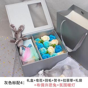正品装现金人民币有放钱花礼盒送女友人节的妈妈婆婆情生钱日礼物