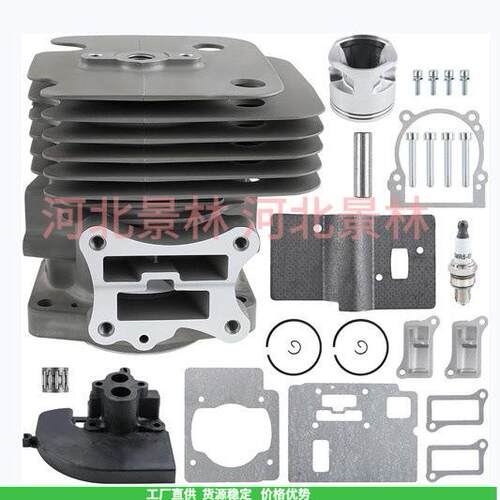 577424001、5765894-01、5766964-01、5212334-01EBZ8500