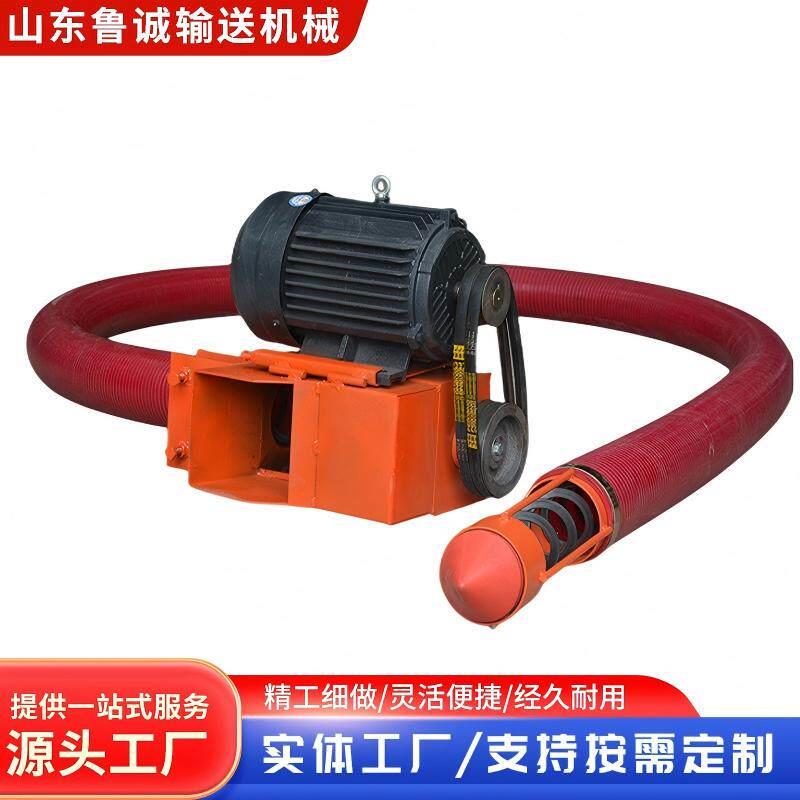 电动软管吸沙机工地抽沙提升粉末颗粒输送上料机强劲吸力螺旋绞龙