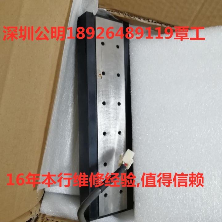 横河YOKOGAWA直线马达-线性马达-直线电机-力矩马达-电动缸维修