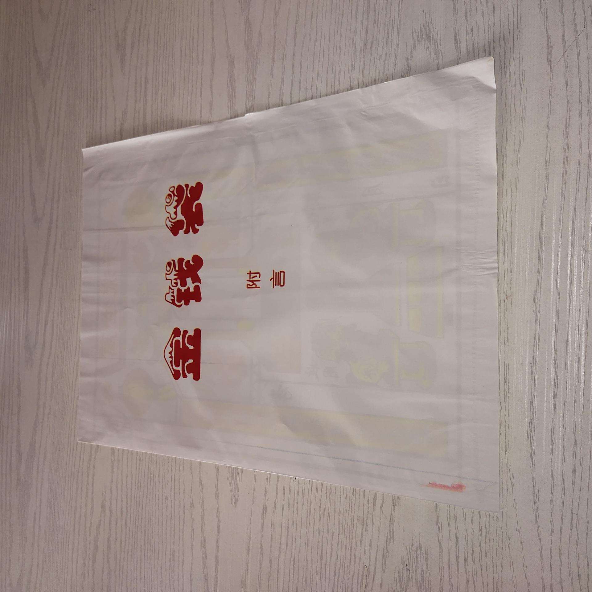大金钱袋 聚宝盆 纸质信封 仙瑞殡葬用品 厂 家供应 支持