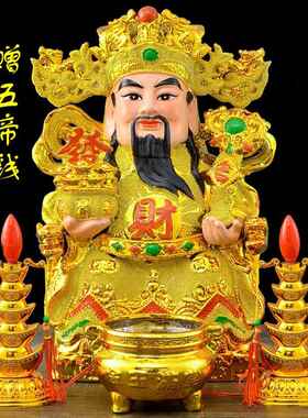 财神爷套装陶瓷佛像摆件开业文武财神佛像家用摆件