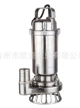 不锈钢304材质工业电泵WQ污水泵化工泵耐腐泵卫生泵食品泵QDX