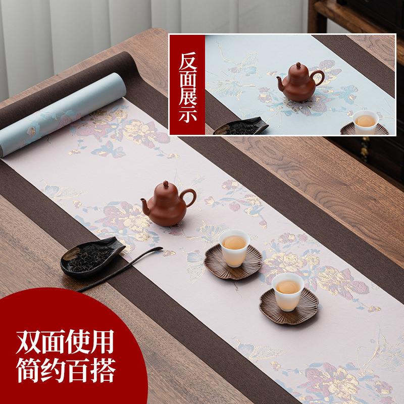 中式双面茶席桌垫茶旗禅意叠加长款布艺茶桌垫子茶席干泡茶台布垫
