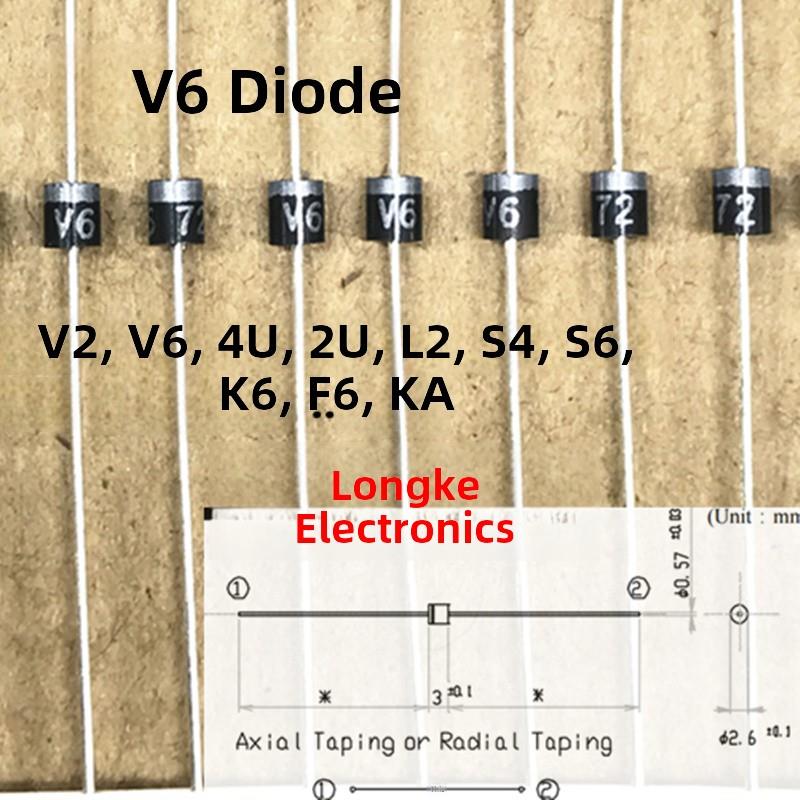 V2进口日本二极管V6 4U 2U L2 S4 S6 K6 F6 KA L4 GA GZ电源板R-1