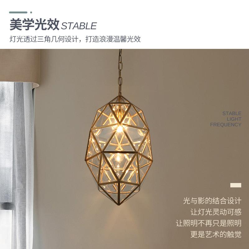 创意几何切面多边形吊灯工艺装饰艺术餐厅吧台客厅led吊灯灯具