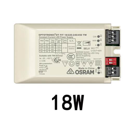 OSRAM恒灯流LED可控恒硅调TW调光调光调色驱动电源欧司朗le流d智