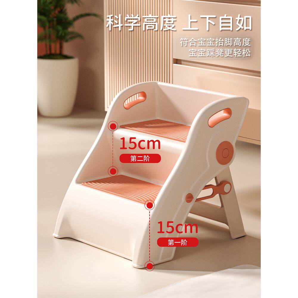 洗儿童洗漱台踩凳洗无品牌/手台阶垫脚凳宝宝脸踩凳洗手刷脚凳牙