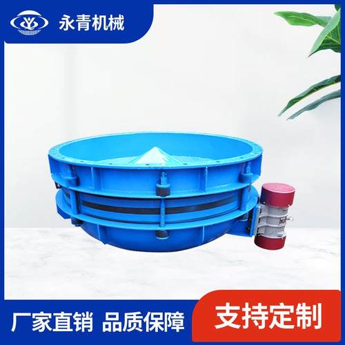 低噪音振动给料斗纸浆系统装备振动料斗防闭塞电机震动加料斗