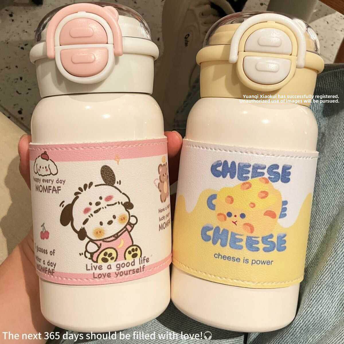 女用吸管水杯2024新款高萌大容量上学儿童保温杯便携式专用杯