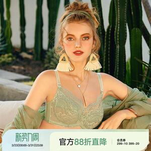 怡倩大胸显小文胸薄款全罩杯 缩胸收副乳防下垂胸罩超薄内衣女