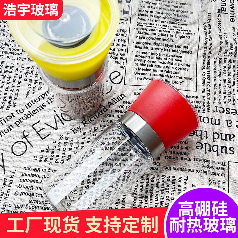 手动胡椒研磨器 玻璃调料调瓶研瓶味瓶磨不家用厨房 锈钢研研磨器