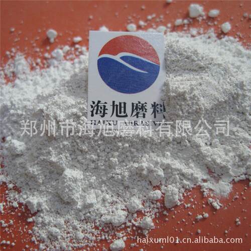 电弧炉冶炼白刚玉White Corundum 水洗除尘白刚玉陶瓷粉末