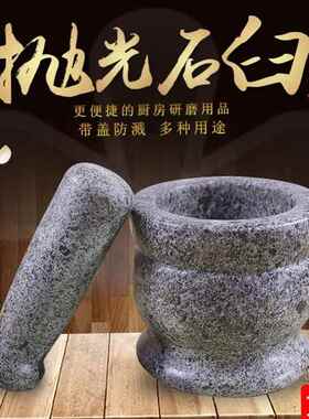小石磨家用迷你小型石磨老石磨盘旧农村老旧物件中国传统文化手工
