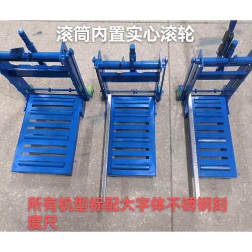 轻质砖滚筒款切砖机切砖神器加气块砖瓦工手压断砖工具切刀包邮